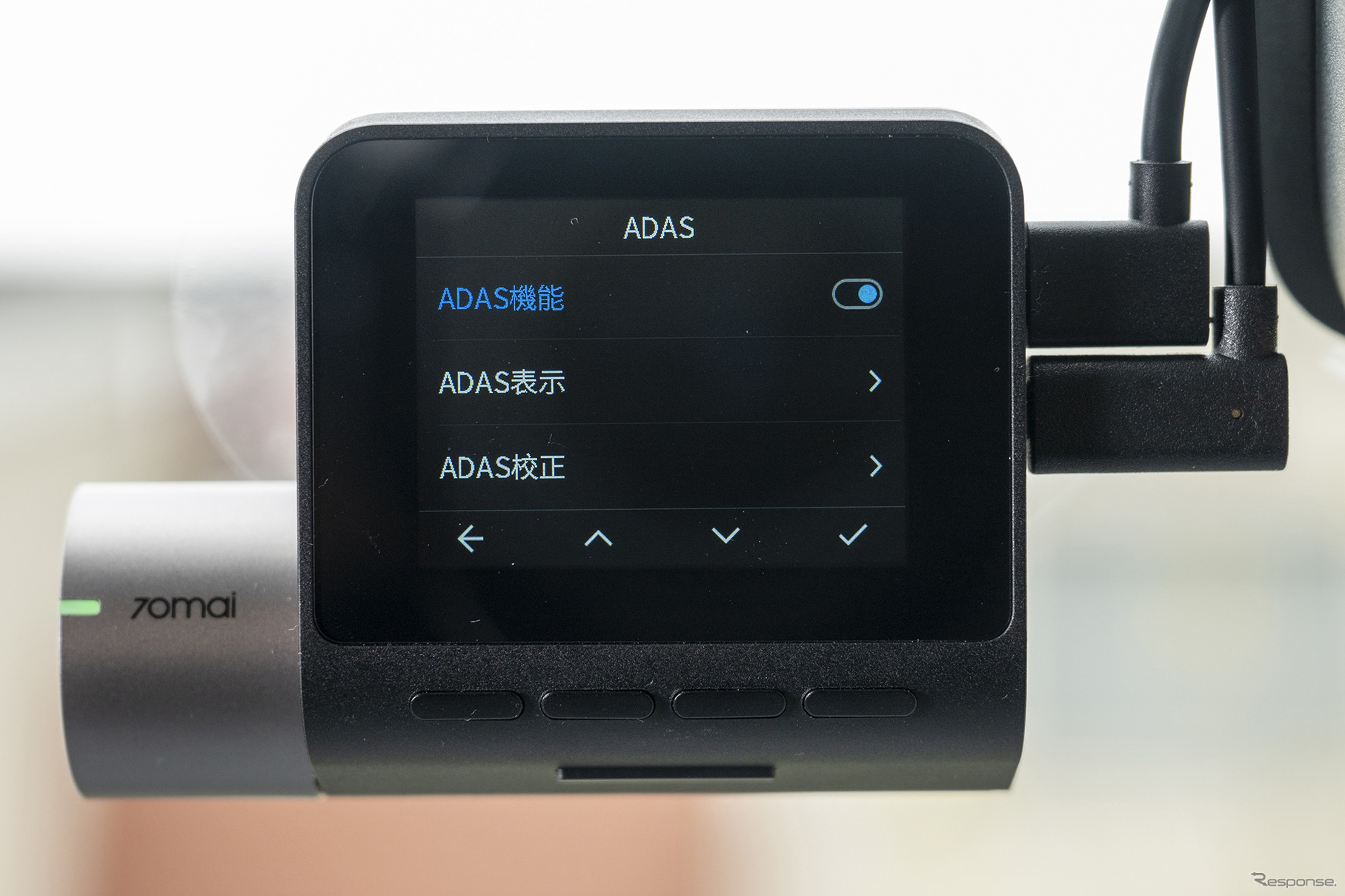 70mai Dash Cam Pro Plus+ A500S設定画面