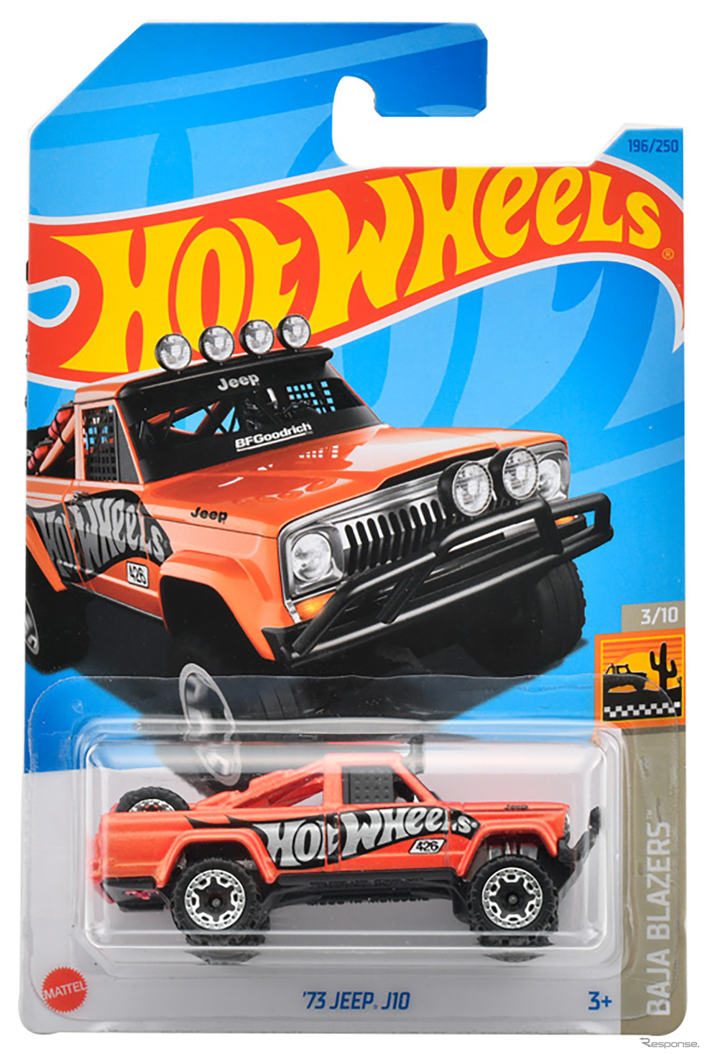 ’73 ジープJ10(12月2日発売)