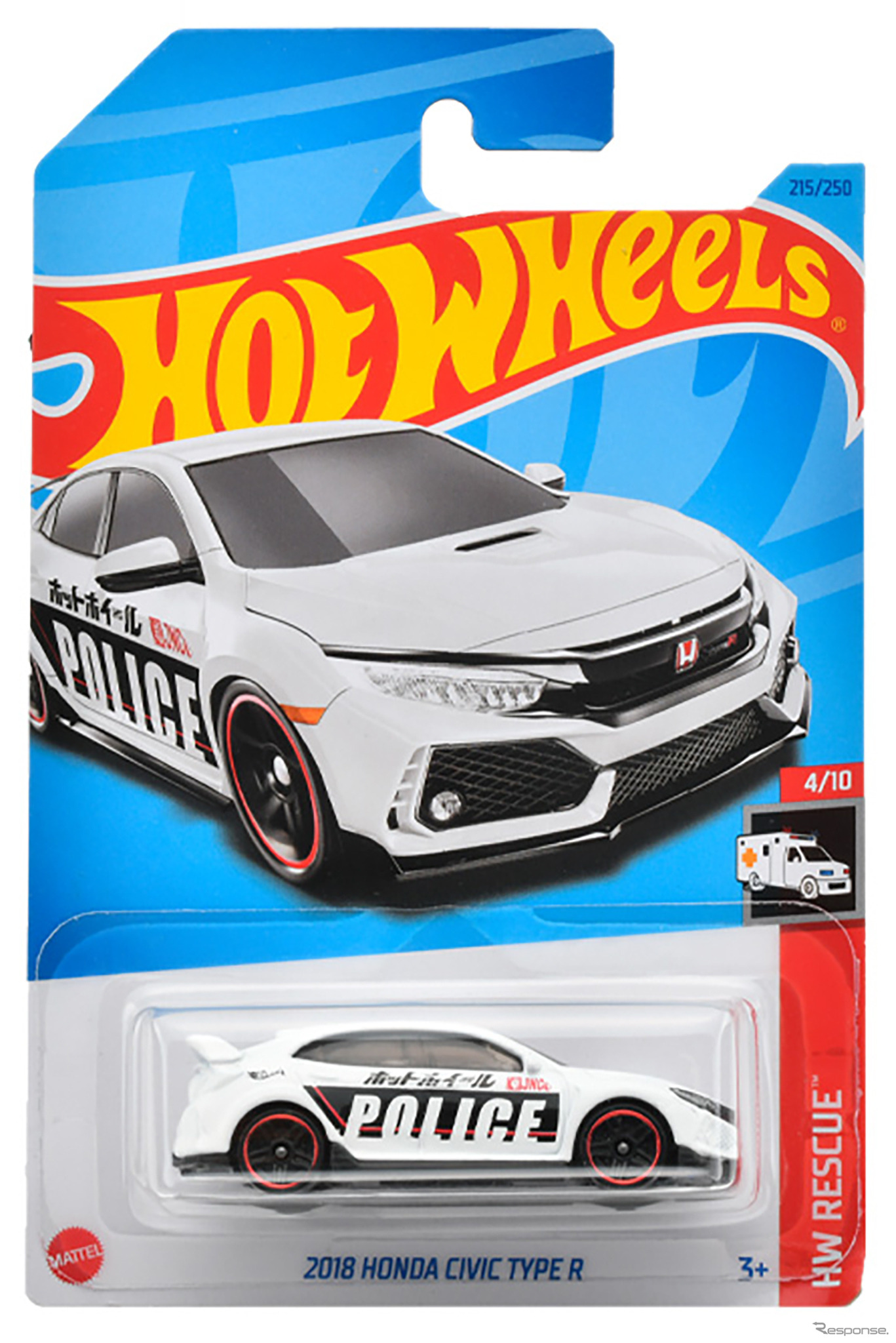 2018 ホンダ・シビック・タイプR(12月2日発売)