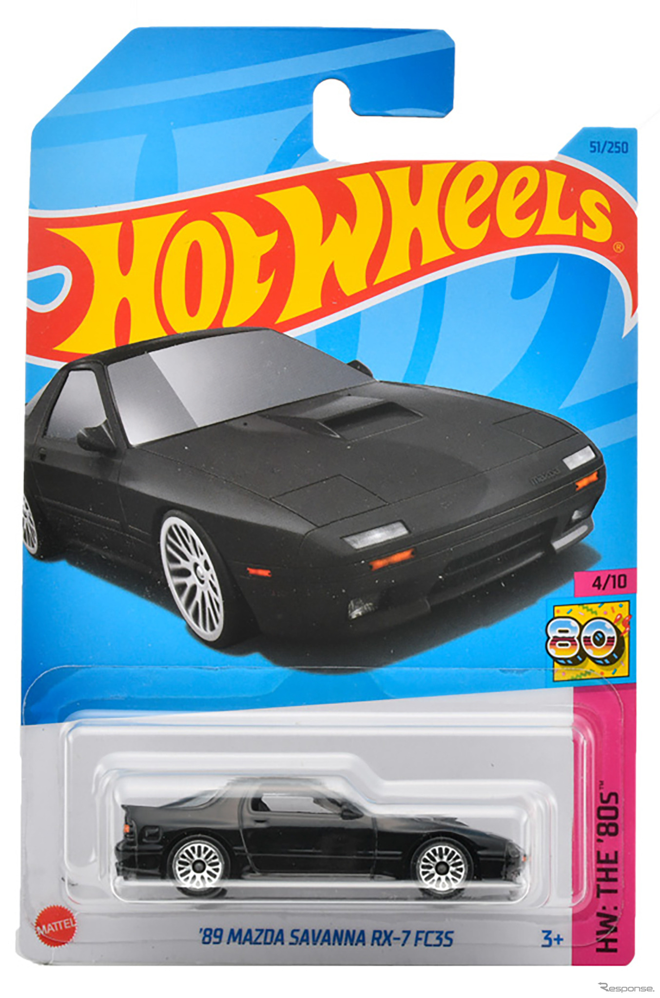 ’89 マツダ・サバンナRX-7 FC3S（12月2日発売）