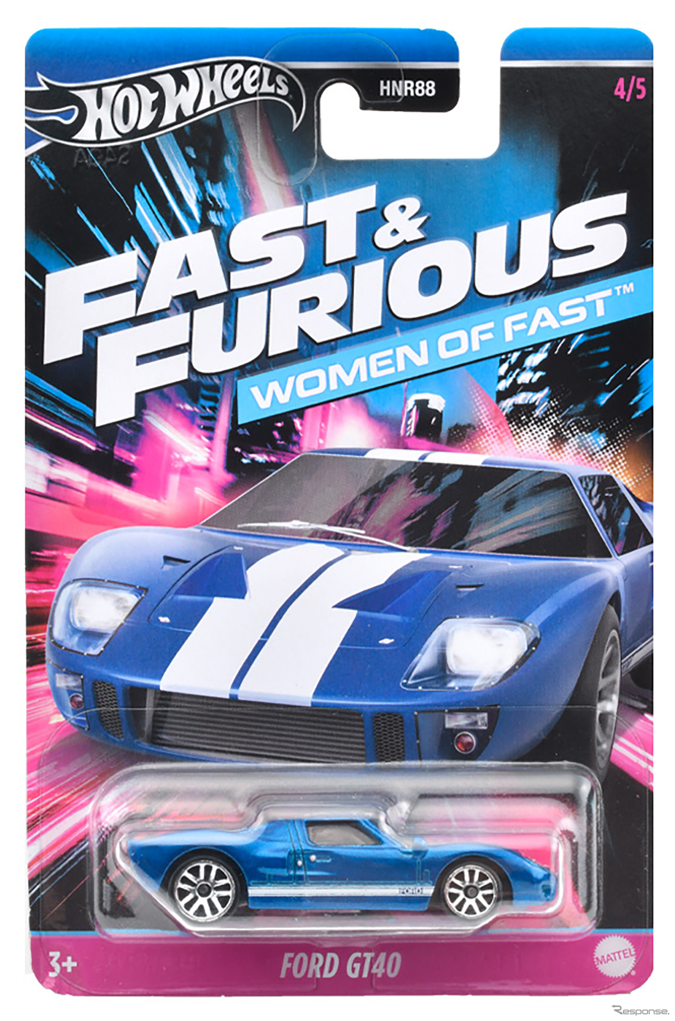フォード GT40(12月発売予定)