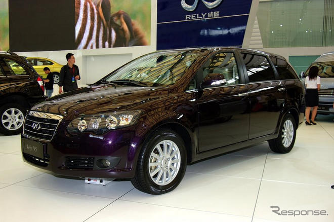 【上海モーターショー09ライブラリー】奇瑞汽車 Rely V5