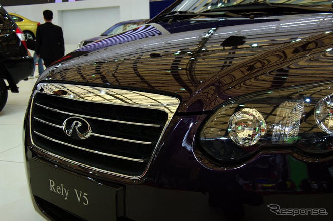 【上海モーターショー09ライブラリー】奇瑞汽車 Rely V5
