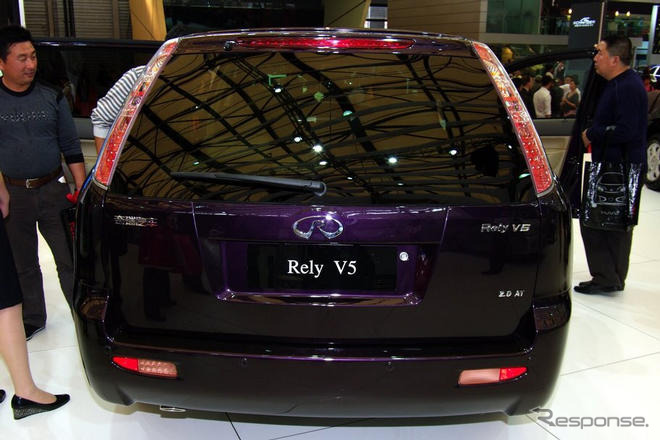 【上海モーターショー09ライブラリー】奇瑞汽車 Rely V5