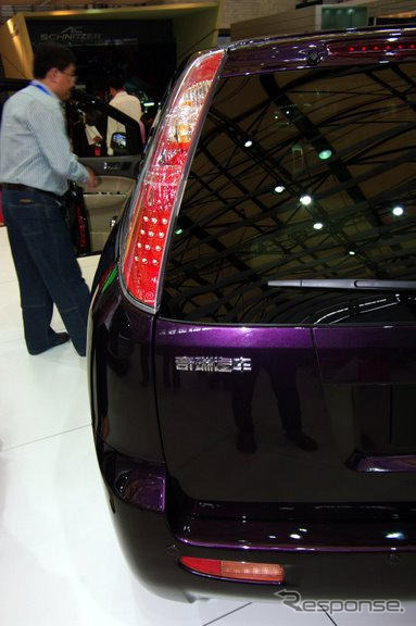 【上海モーターショー09ライブラリー】奇瑞汽車 Rely V5