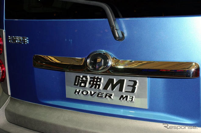 【上海モーターショー09ライブラリー】長城汽車 Hover M3