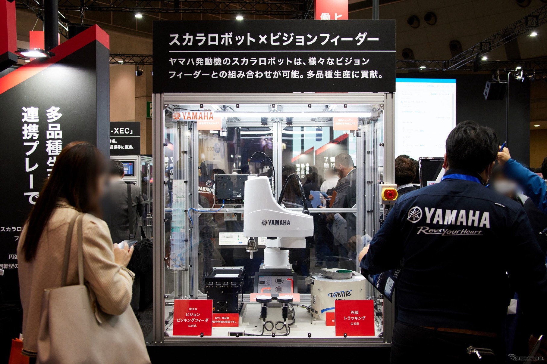 「2023国際ロボット展」に展示したヤマハ発動機のスカラロボット。幅広い活用方法を紹介した。