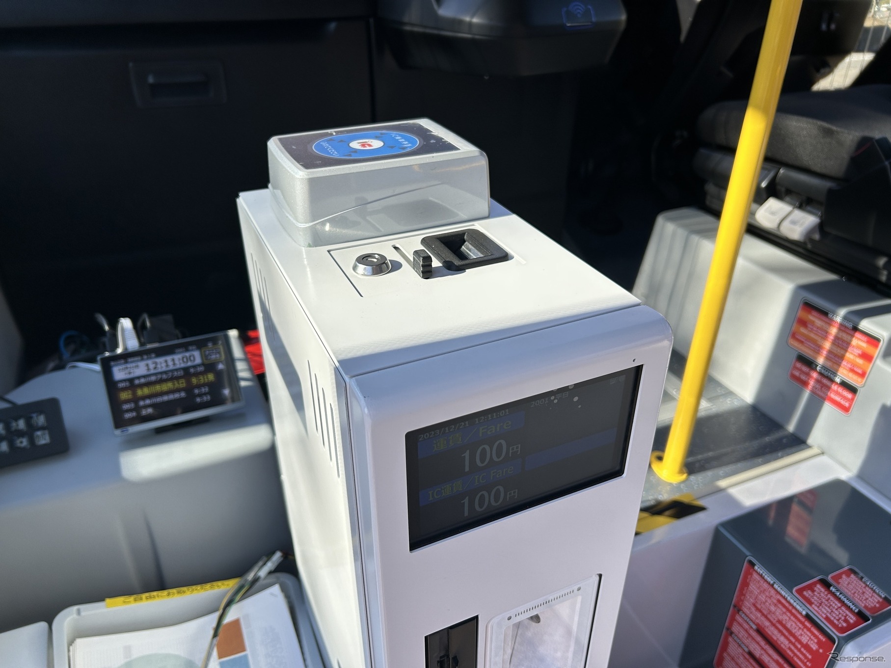 KARSANの小型ノンステップ電気バス「e-JEST」