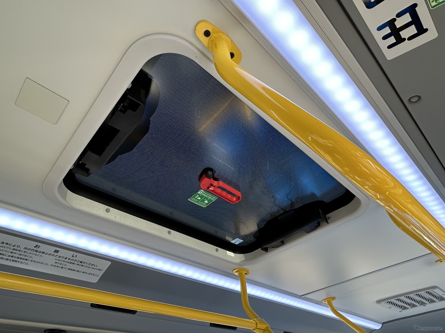 KARSANの小型ノンステップ電気バス「e-JEST」