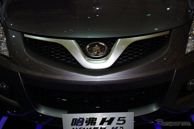 【上海モーターショー09ライブラリー】長城汽車 Hover H5