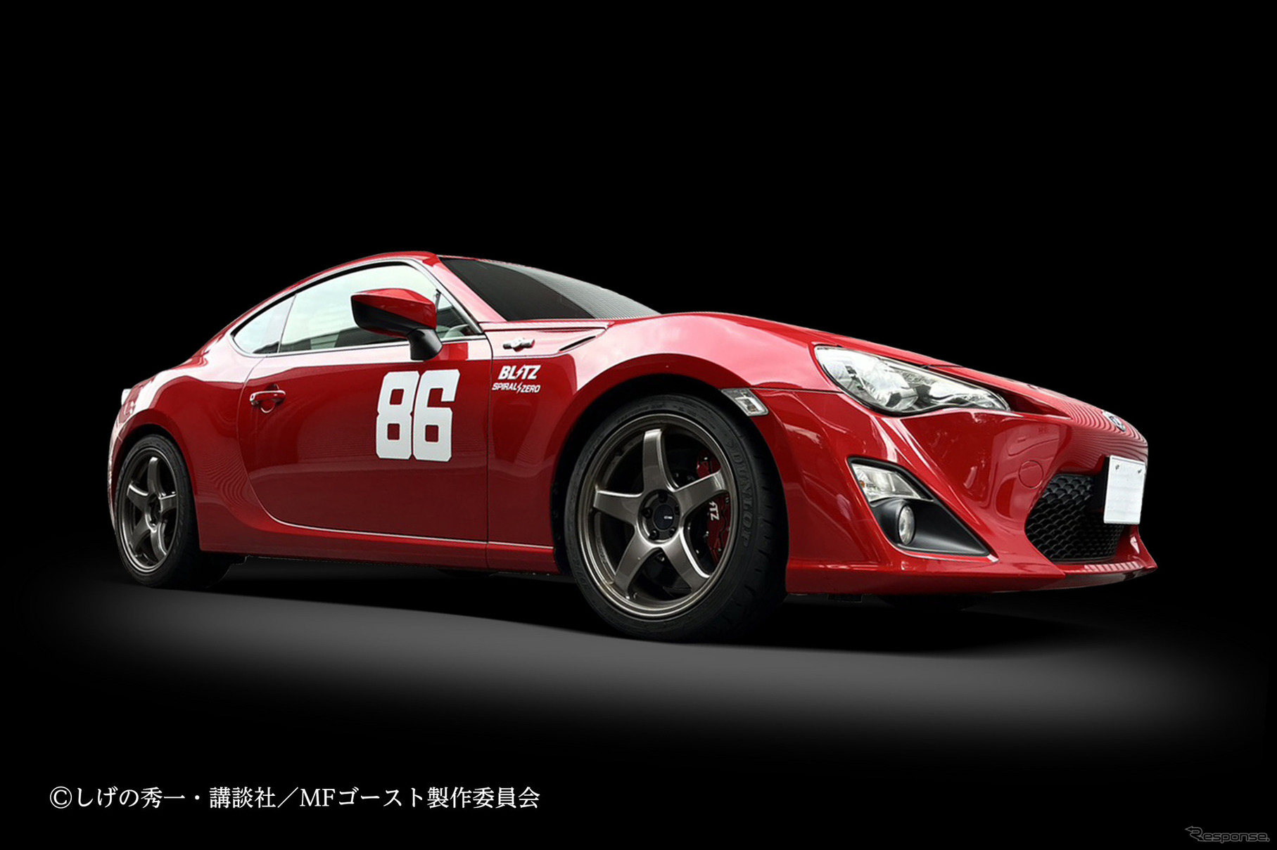 MF GOHST レプリカ86