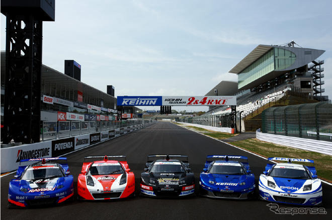 【SUPER GT 第3戦】展望…SC430 の上位独占を阻止できるか