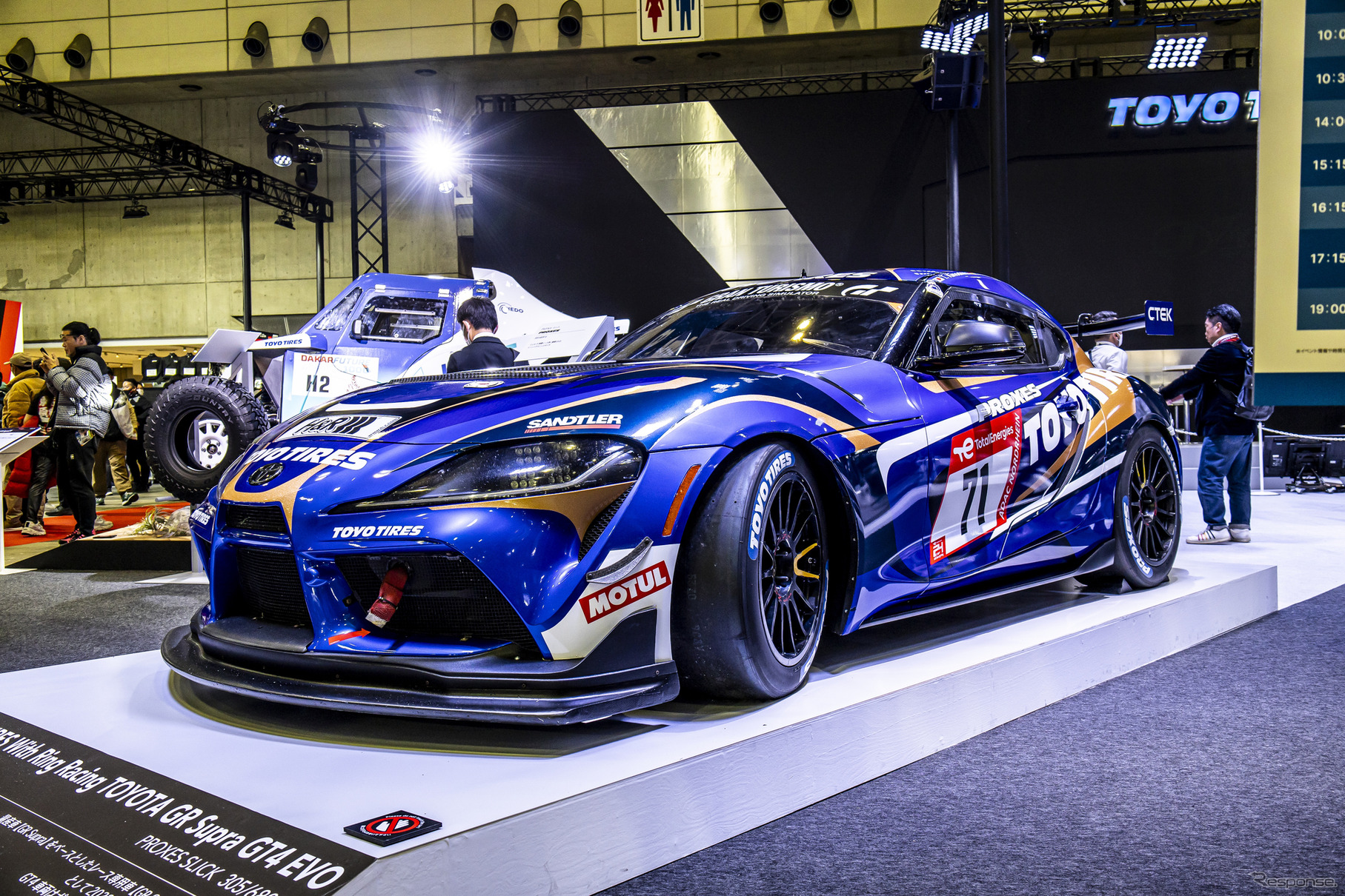 TOYO TIRES…東京オートサロン2024