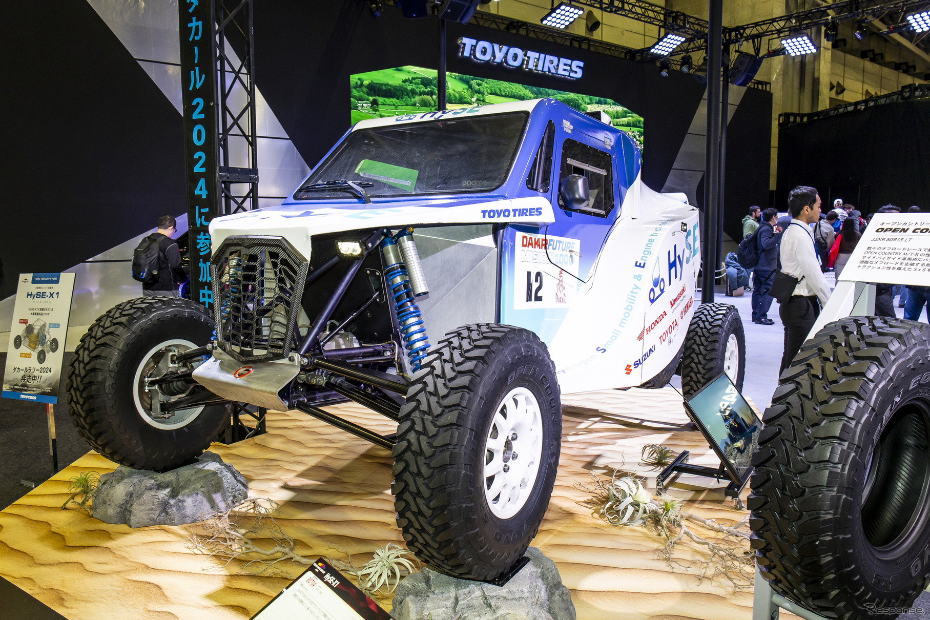 TOYO TIRES…東京オートサロン2024