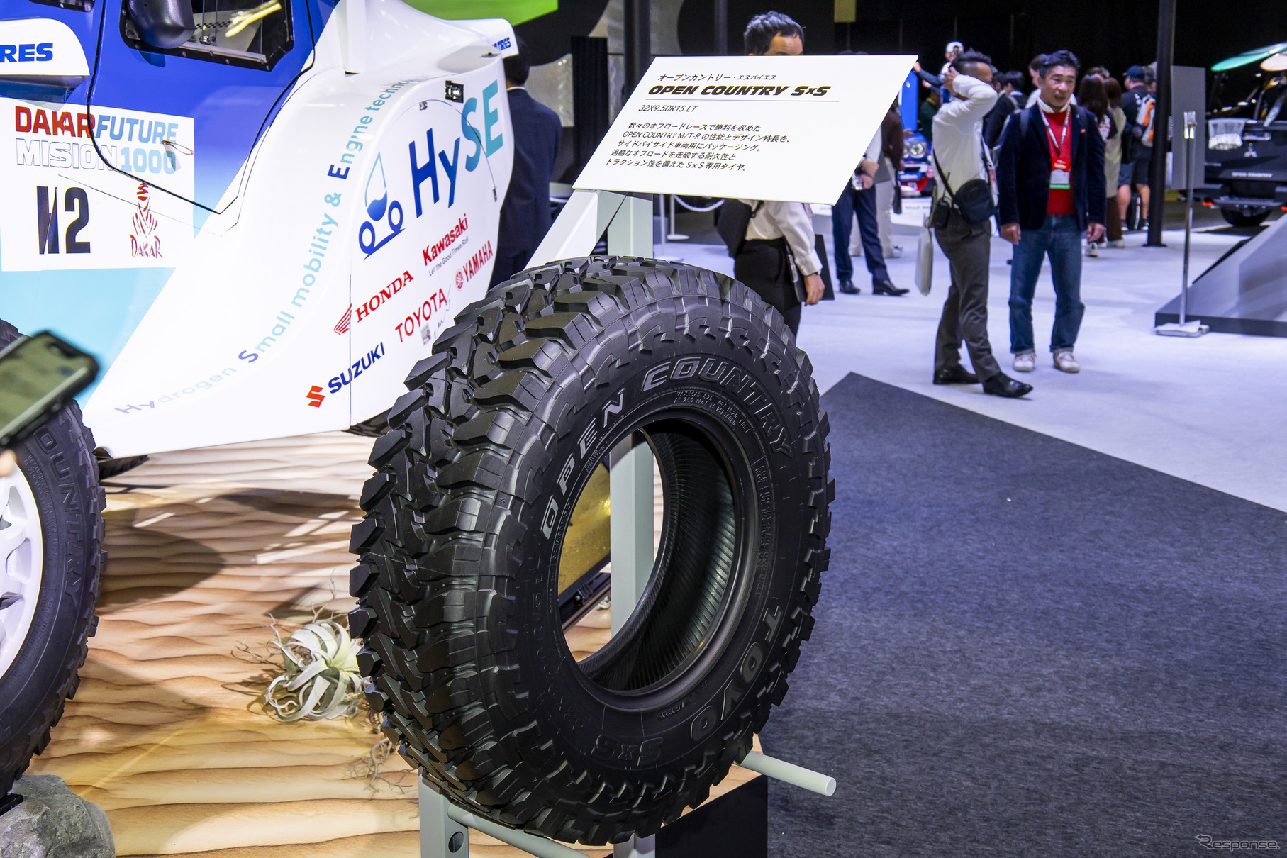 TOYO TIRES…東京オートサロン2024