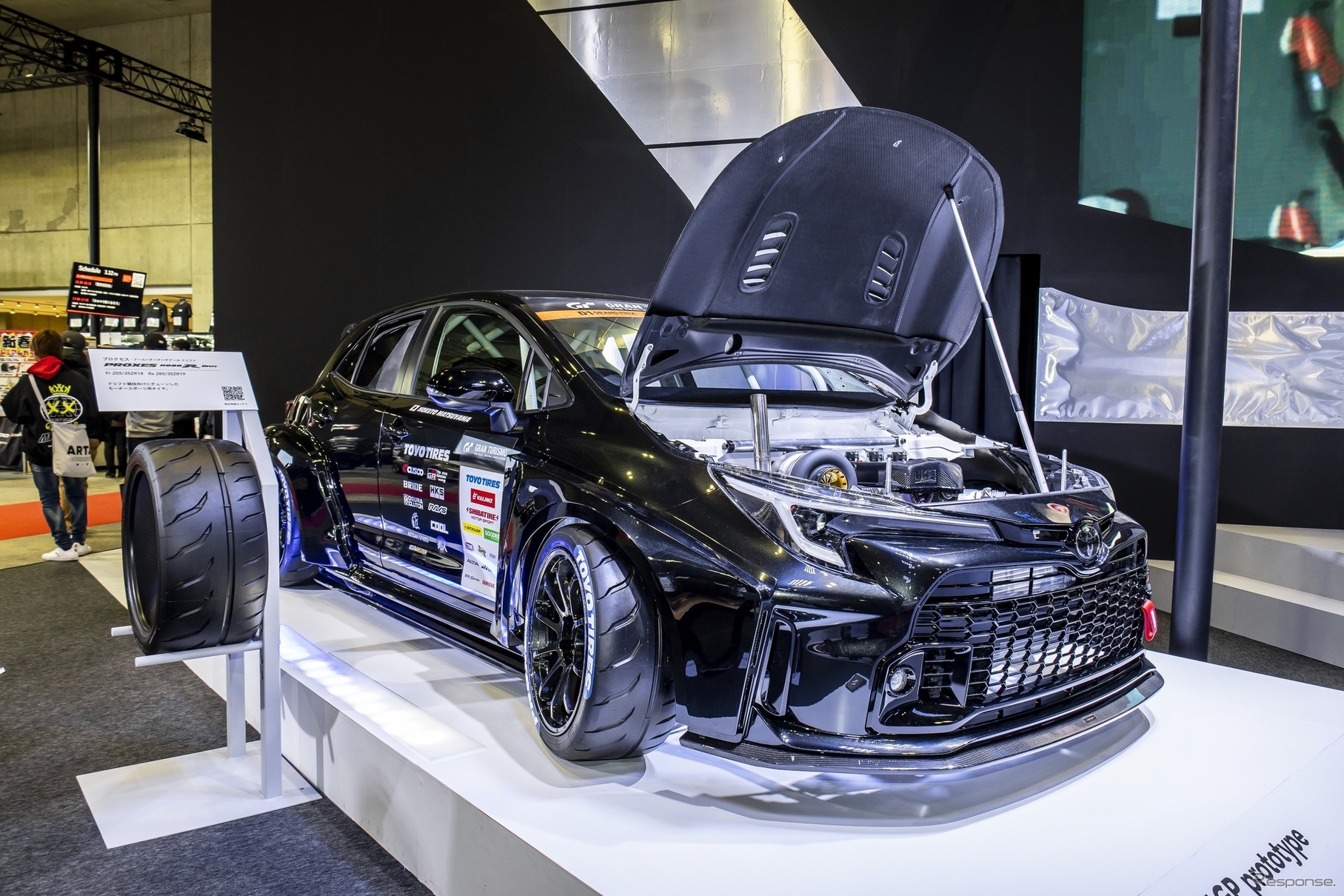 TOYO TIRES…東京オートサロン2024