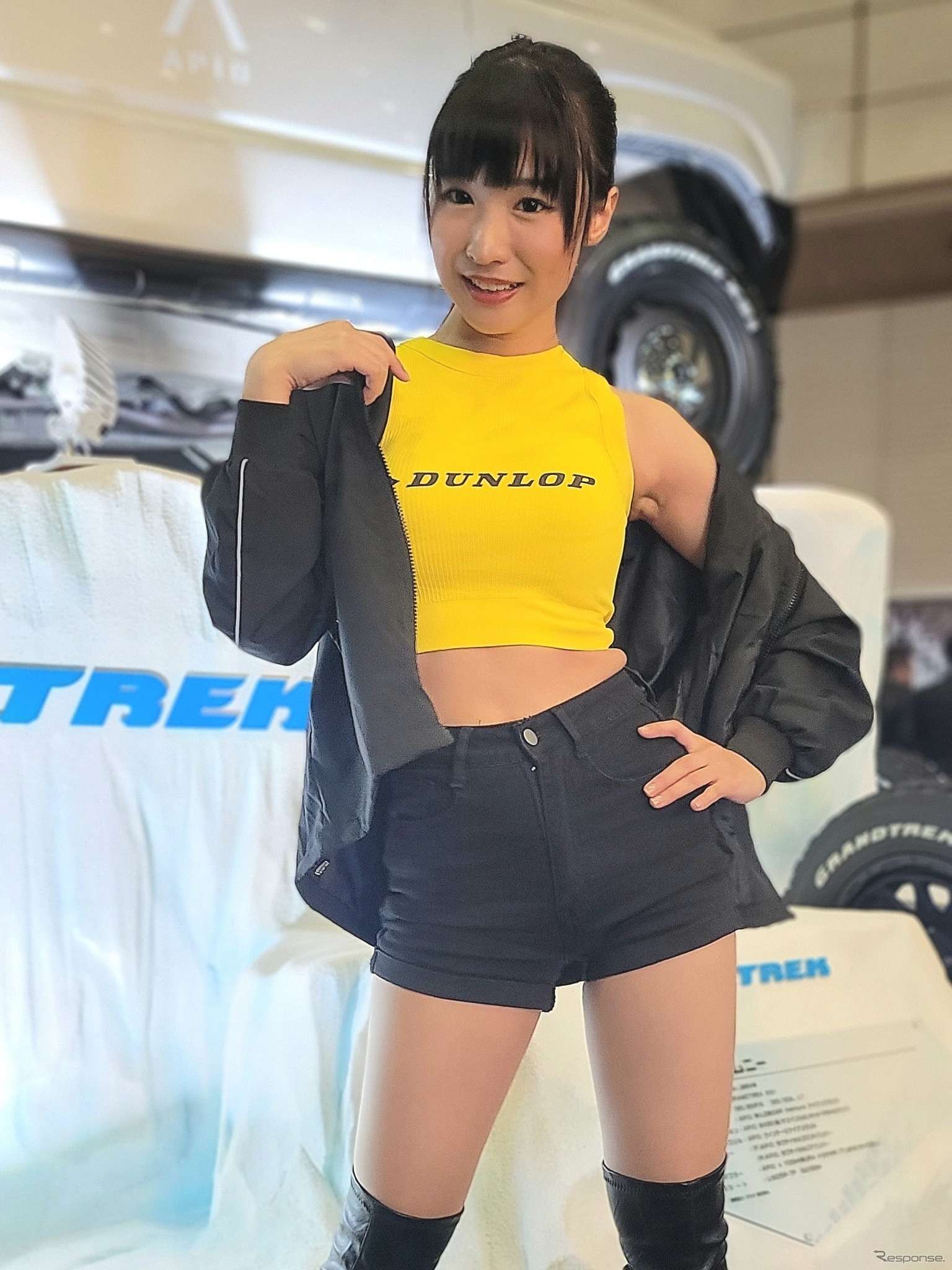ダンロップ（夏目みさこ）