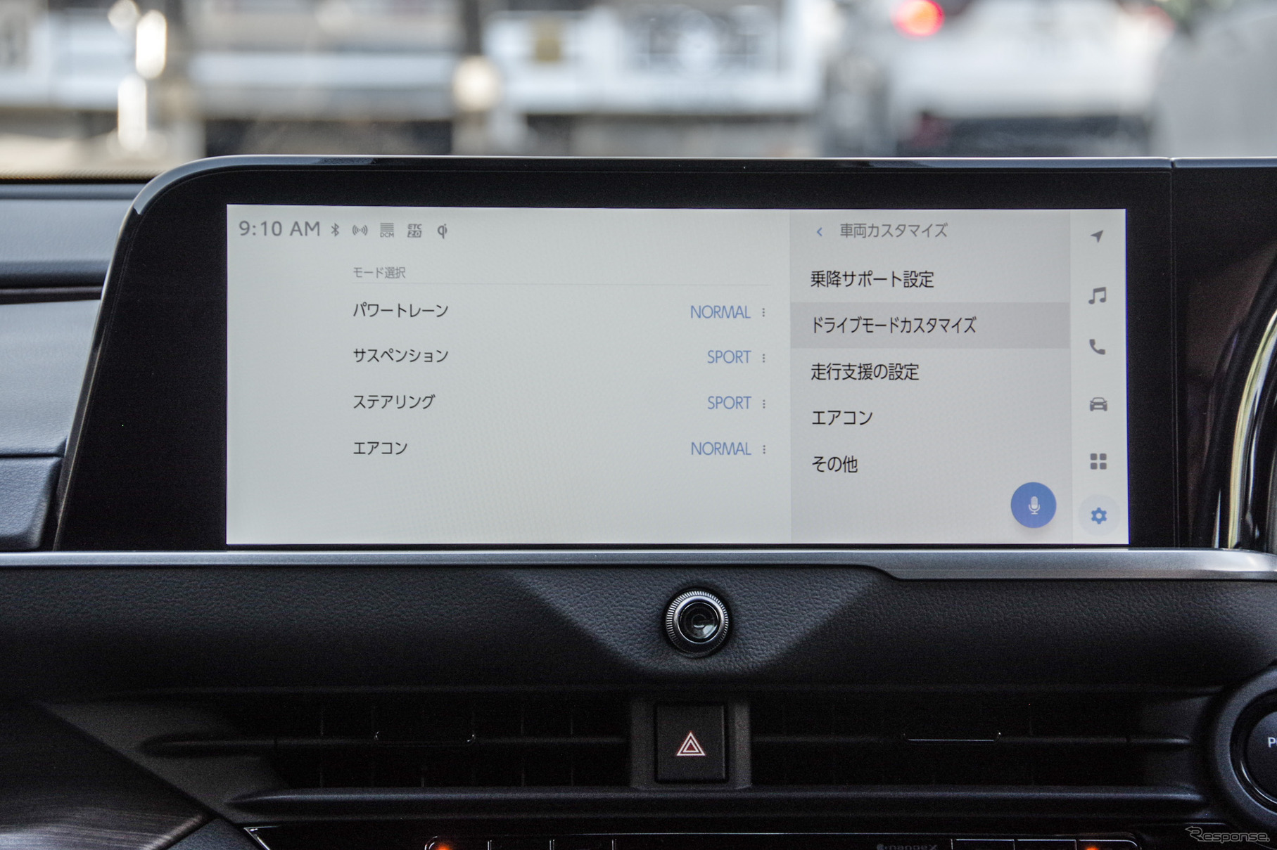 トヨタ クラウンセダン FCEV