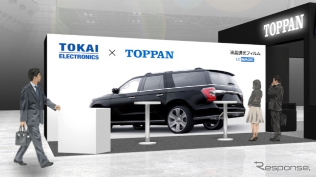 東海エレクトロニクスとの共創ブース　(c) TOPPAN Inc.