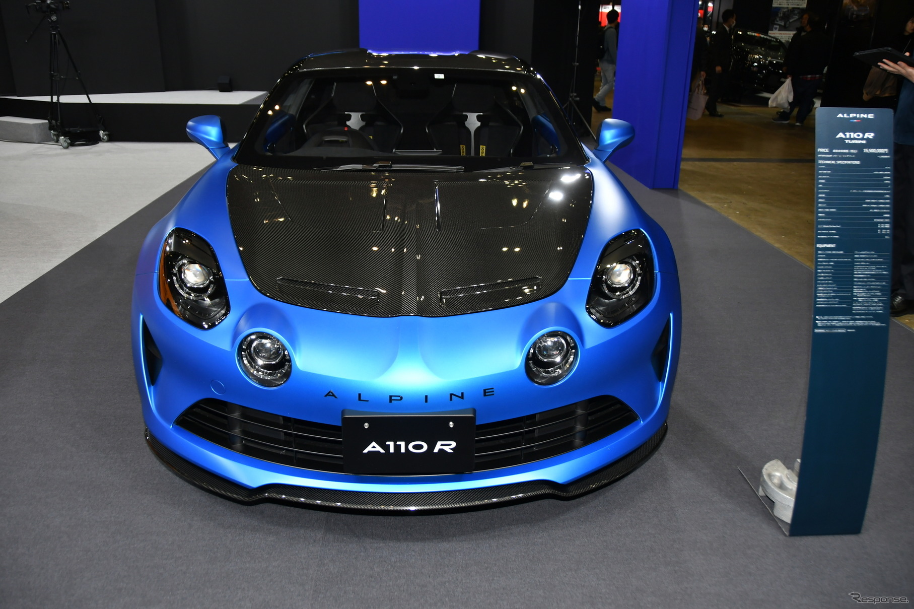 アルピーヌ「A110 R TURINI」