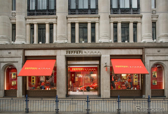 フェラーリストア、英国第1号店がオープン