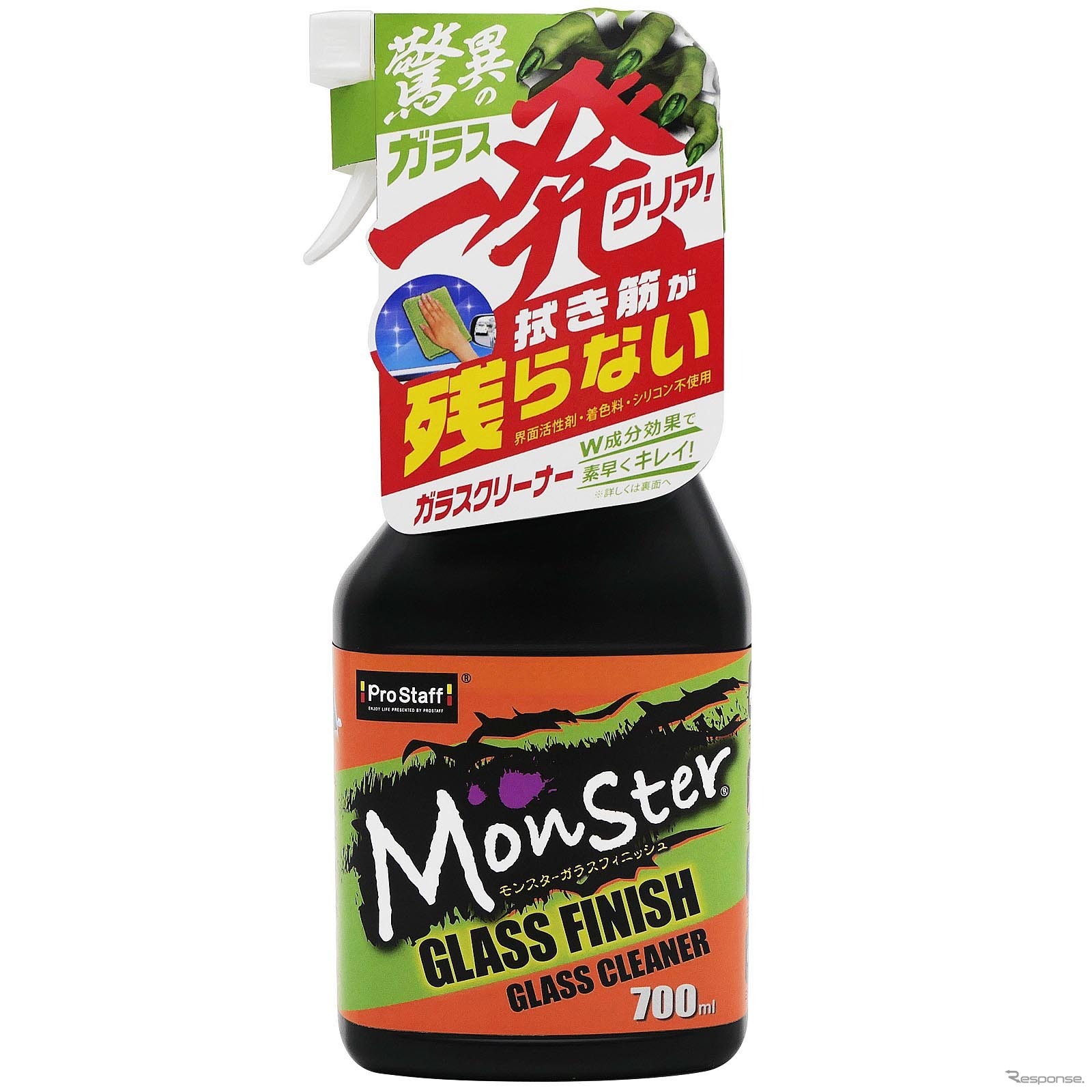モンスターガラスフィニッシュ