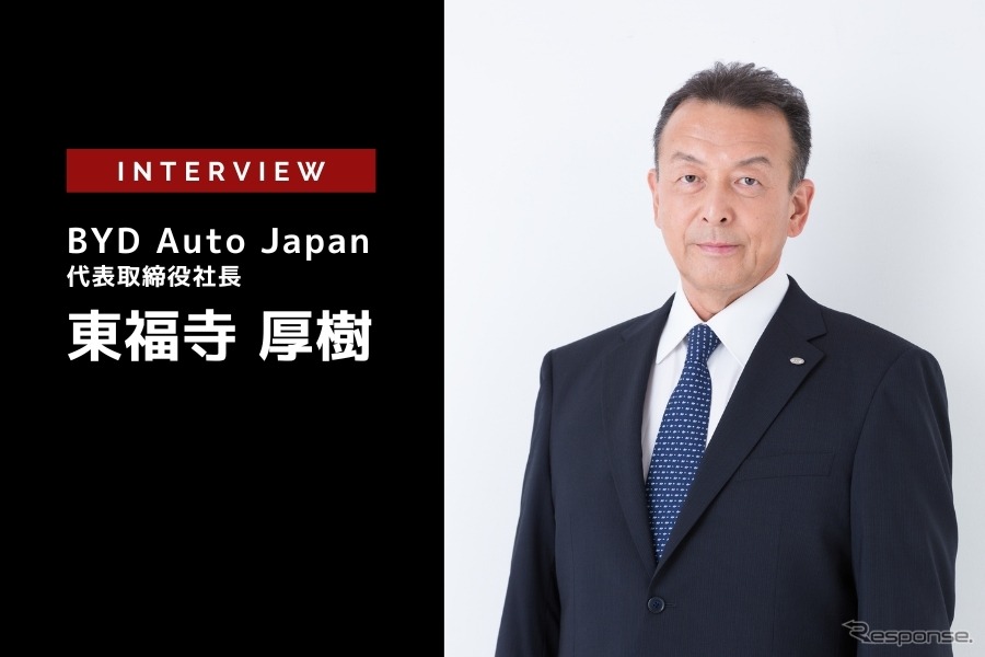 ランチア『イプシロン』が販売好調、米トヨタの電動車販売は…有料会員記事ランキング