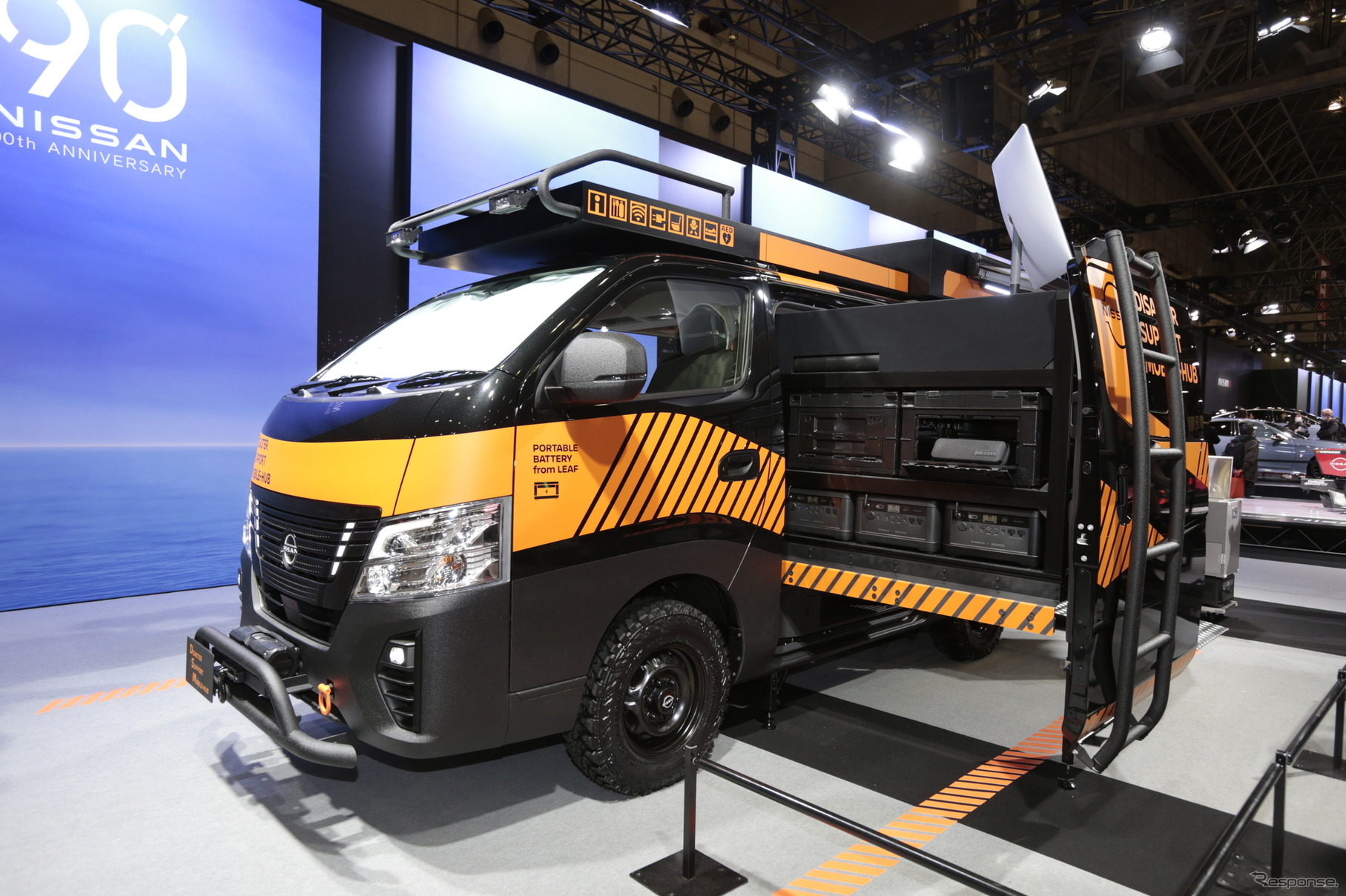 日産 キャラバン Disaster Support Mobile-Hub