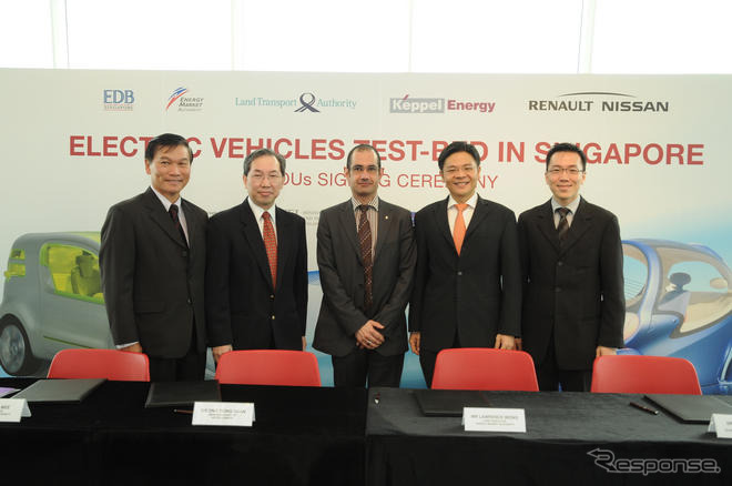 日産とルノー、シンガポール政府とEV普及のパートナーシップを締結