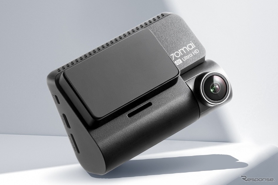 Dash Cam 4K A810