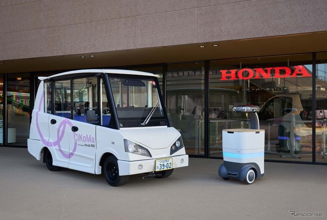 協調人工知能「Honda CI」を搭載したCIマイクロモビリティ、『CiKoMa（サイコマ）』（左）と『WaPOCHI（ワポチ）』（右）