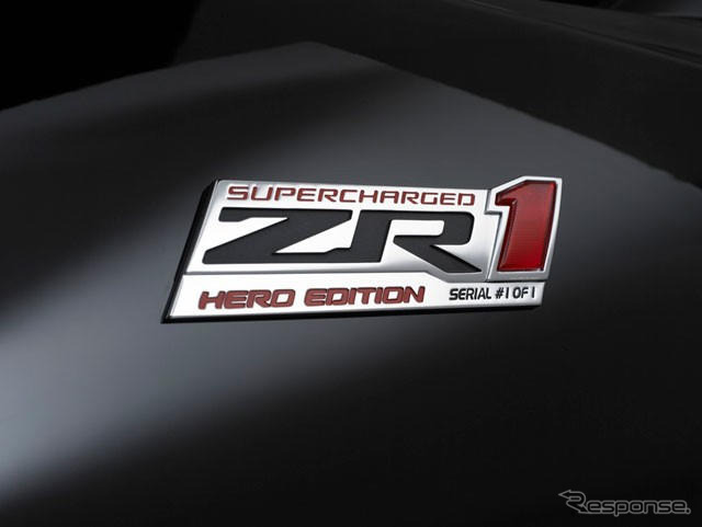 シボレー コルベットZR1…世界に1台のヒーローエディション