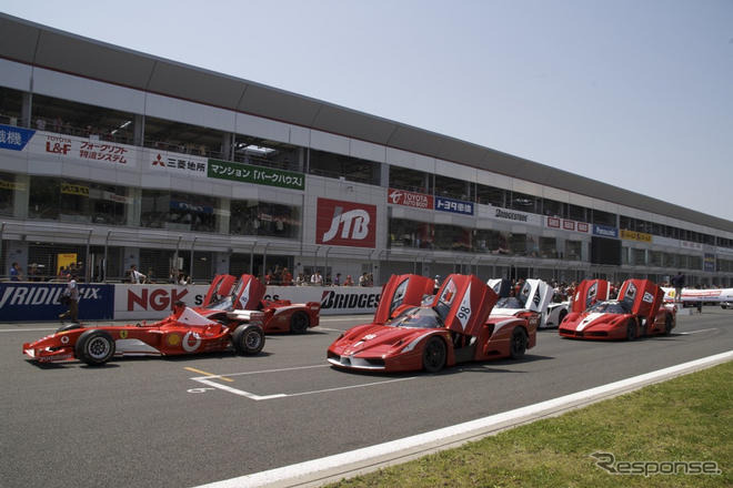 フェラーリが500台超、サーキットに集結