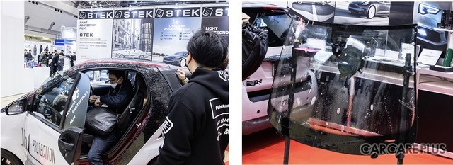 キズ防止目的の「ペイントプロテクションフィルム」施工、ピンポイントで貼るタイプは需要拡大に期待…IAAE2023から振り返る