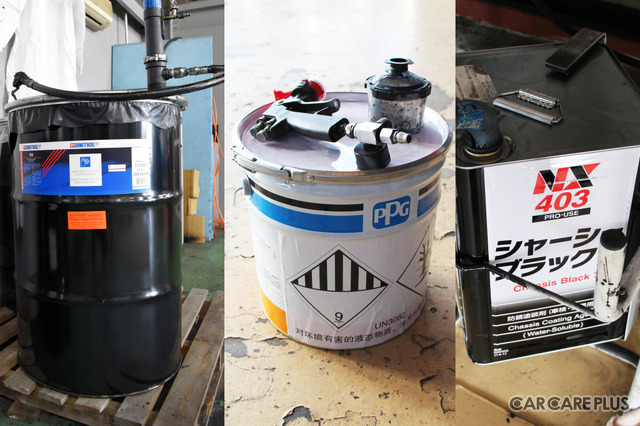 3種類の防錆メニューを用意（有限会社赤松自動車）