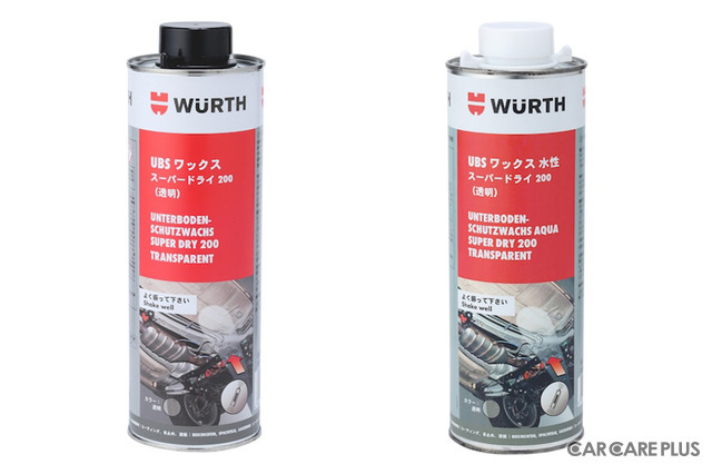 現場の声を反映した“施工しやすい”防錆メニュー…ウルトジャパン