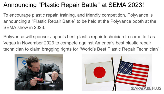 ティークラフトのポリバンスプラスチック溶接トレーニングがテュフ認定に！プラスチック溶接技術の普及と技術者の育成へ弾み　