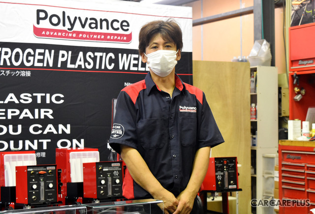 ティークラフトのポリバンスプラスチック溶接トレーニングがテュフ認定に！プラスチック溶接技術の普及と技術者の育成へ弾み　