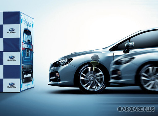 「ASV」に「特定整備」…知っておきたいクルマの進化の今