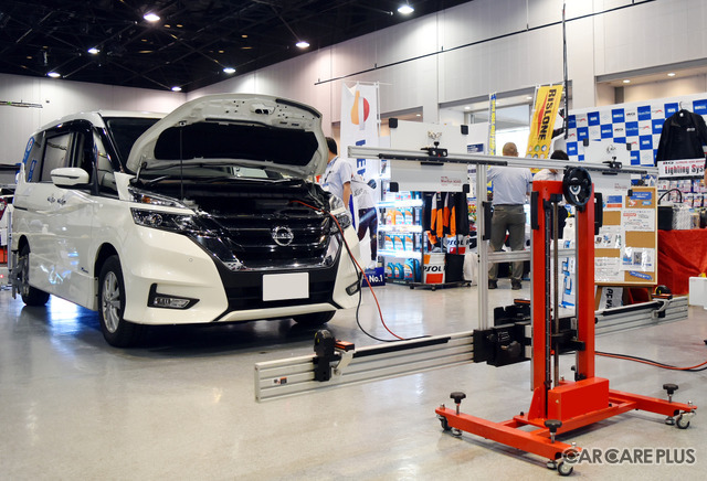 「ASV」に「特定整備」…知っておきたいクルマの進化の今