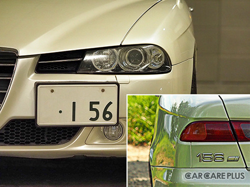 スマホカメラ・SNS全盛の今こそ！ ナンバープレートで差をつける愛車撮影