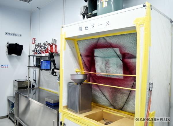 本当に信頼できる「修理工場」の見極めが必要 … 函館トヨペット・萩野テクニカルセンターの取り組み