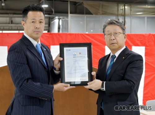 本当に信頼できる「修理工場」の見極めが必要 … 函館トヨペット・萩野テクニカルセンターの取り組み