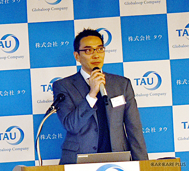 株式会社タウ　川上大地執行役員