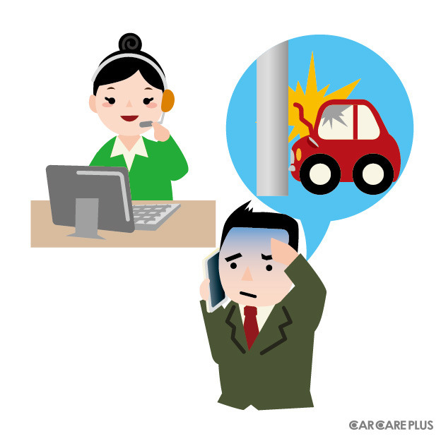 愛車の修理、損害保険会社の指定工場に任せて、本当に大丈夫？