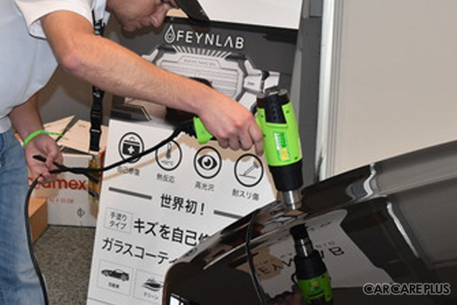 【プロが答える】キズを自己補修できるコーティング剤があるってホント？…回答　カーメイクアートプロ