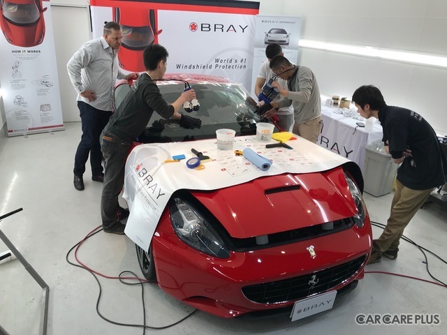 【自動車豆知識】飛び石から愛車を守る「ウインドウプロテクションフィルム」という選択肢
