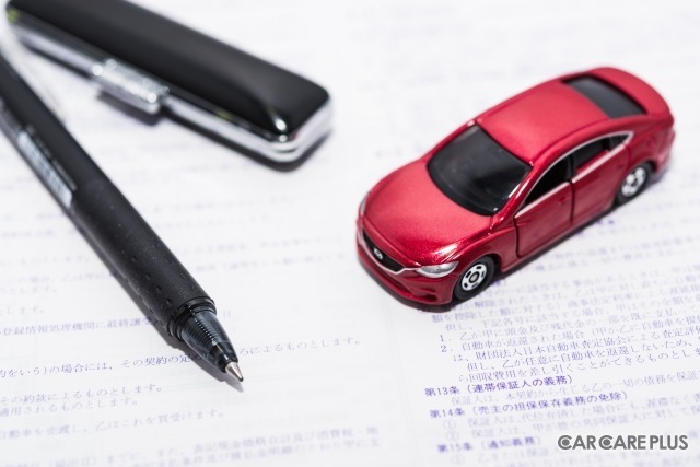 自動車整備工場で自動車保険に加入すれば、もしもの時の対応力が違う
