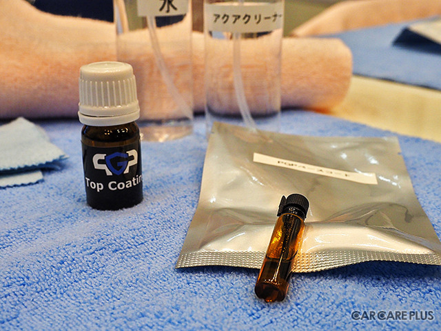 フィルムorコーティング剤？　フロントガラスをどう守る？