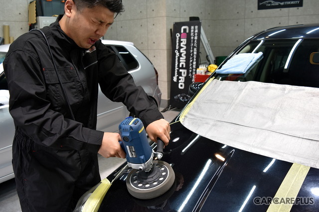 【編集部員が行く！突撃ショップレポート】プロのお仕事お見せします!!…磨き編 最終回